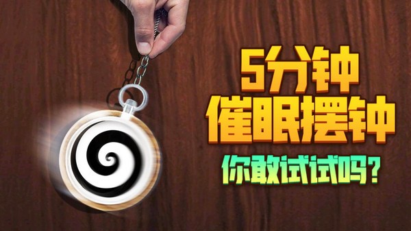 疯狂总动员免费版的图册