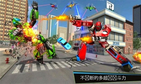 全民机甲大作战游戏的图册