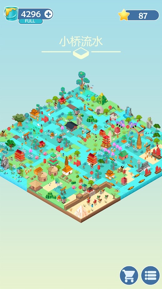 多彩世界的图册