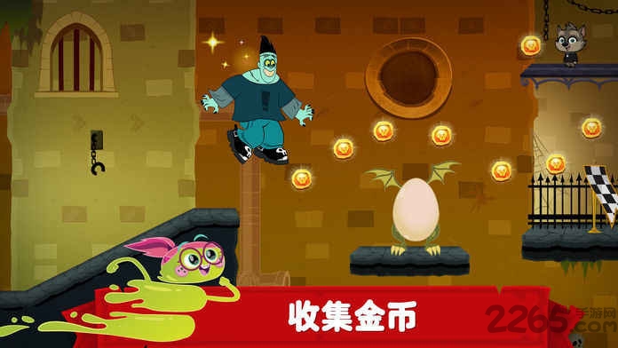 精灵旅社探险最新版的图册