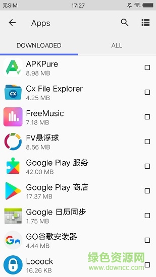 cx文件浏览器的图册