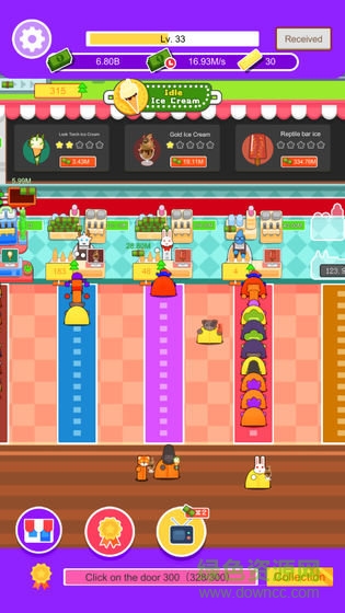 放置冰淇淋游戏的图册