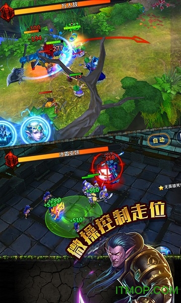 巫妖传说满v版的图册