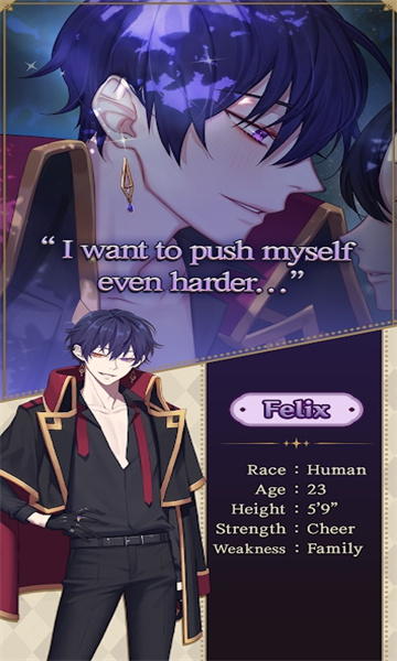 不浪漫的恶魔女王汉化版的图册