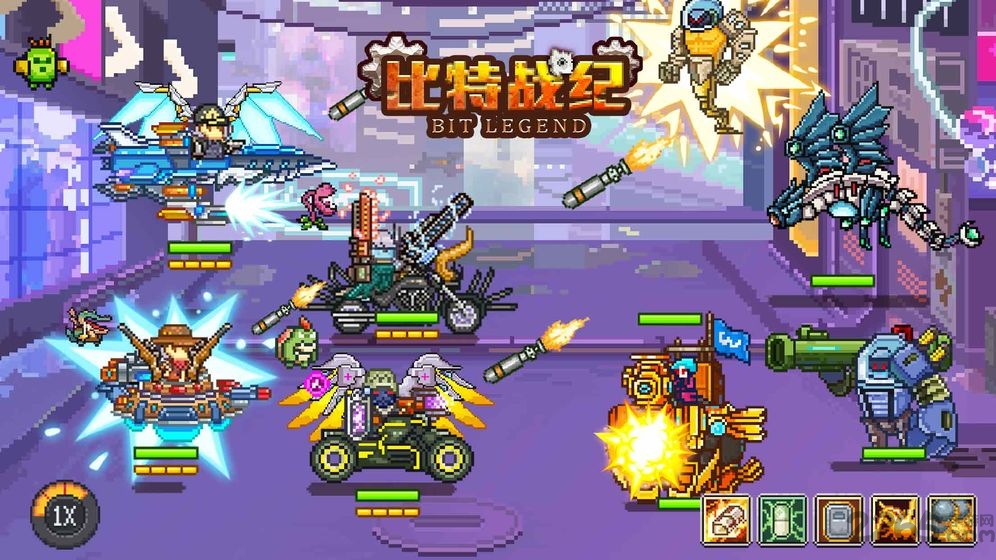 比特战纪台服最新版(BitLegend)的图册