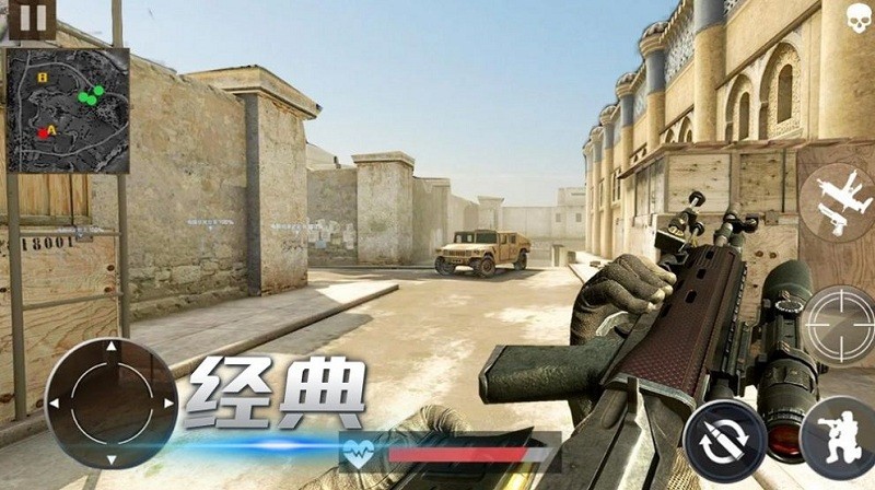模拟精英枪战安卓版的图册