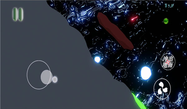 化作春泥更护花游戏的图册