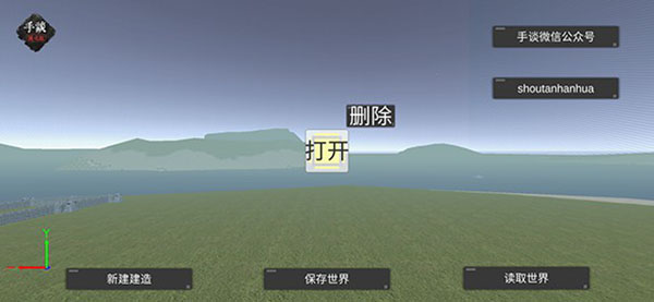 天才杀手2中文完整版的图册