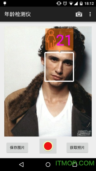 年龄检测仪(照相测试年龄)的图册