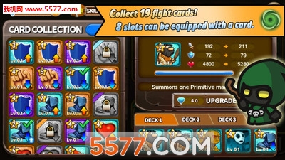 战斗英雄游戏的图册