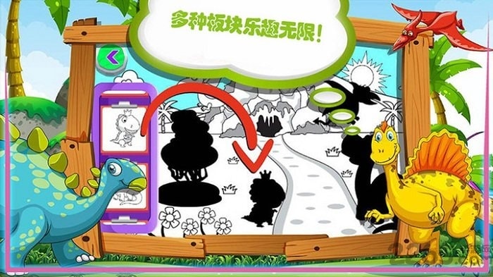 儿童宝宝涂色画画游戏app的图册