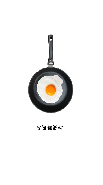 煎顆蛋吧游戏最新版的图册