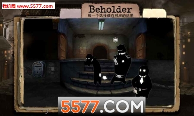 Beholder(监视者安卓版)的图册