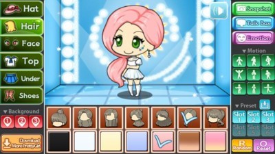 扭蛋歌手装扮最新版的图册