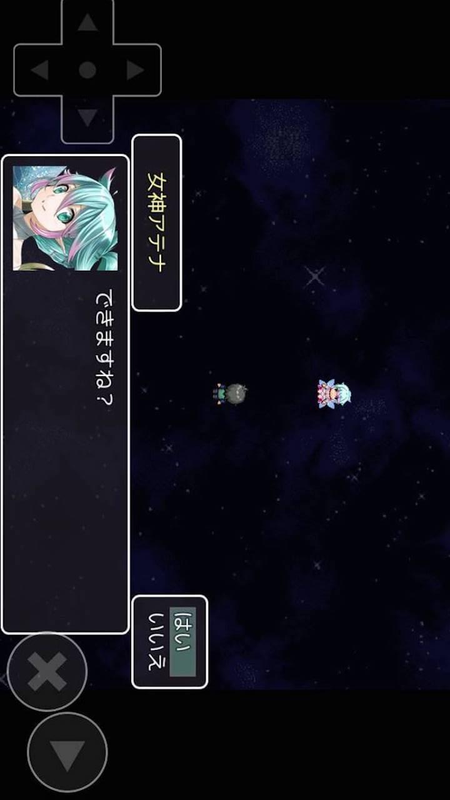 我也曾想过在异世界会成为现充的图册