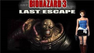 生化危机3中文重制版的图册