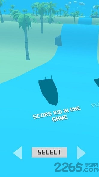 波浪手机版的图册