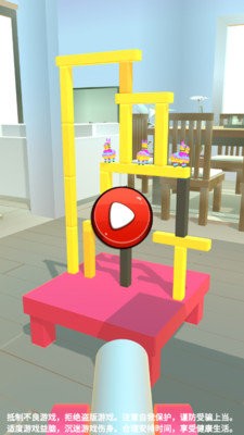 玩具叠叠乐的图册