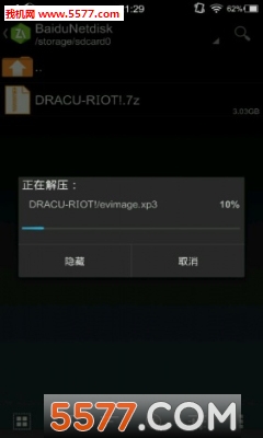 krkr模拟器最新版(吉里吉里2模拟器)的图册