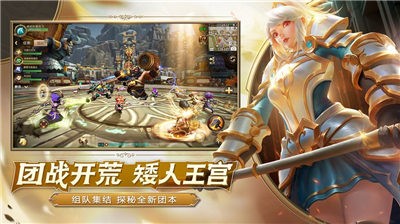 我叫mt外域之王的图册