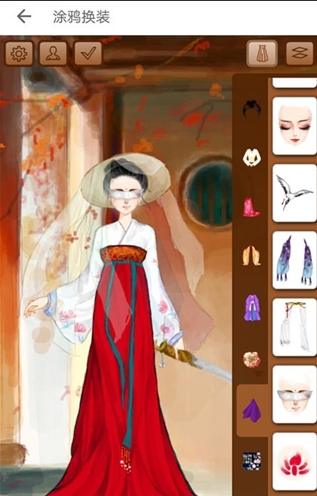 彩虹堂甄嬛传的图册