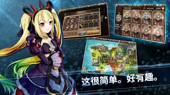 灵魂链接者的图册