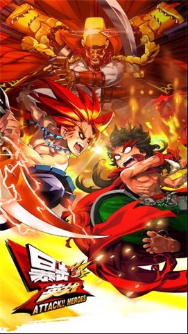 暴击英雄游戏的图册