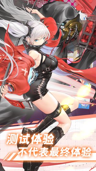 放置百姬的图册