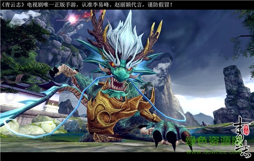 青云志变态版的图册