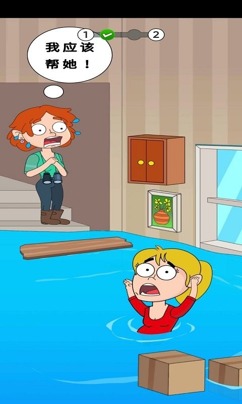 名侦探小姐姐手机版的图册