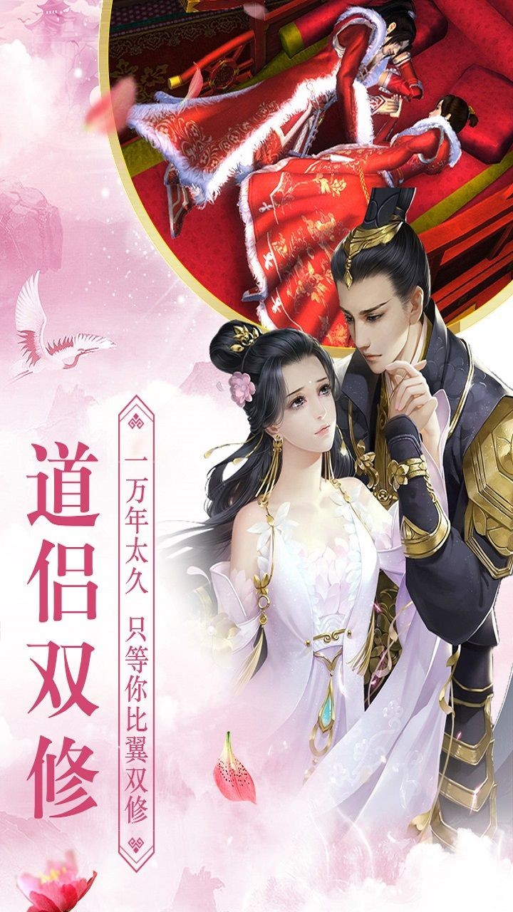 烟雨九霄的图册