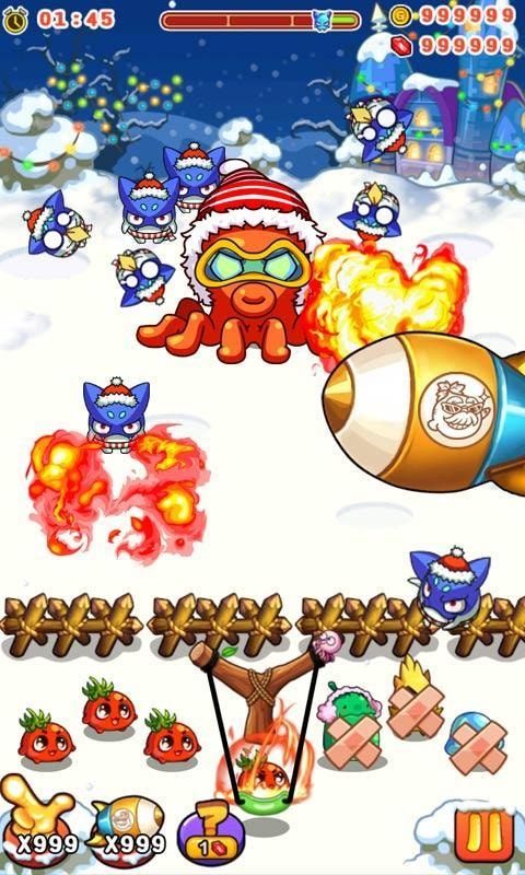 燃烧的蔬菜2新年版修改版的图册