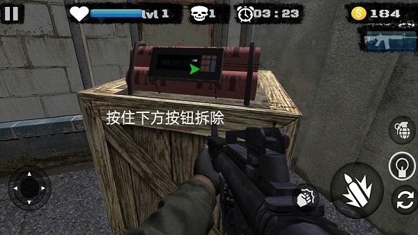 特种兵突击作战游戏的图册