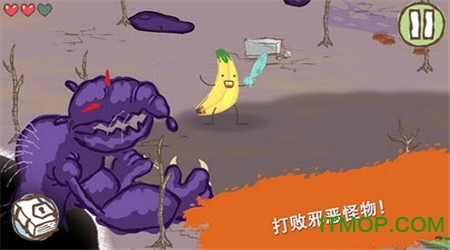 画个火柴人2无敌不死版的图册