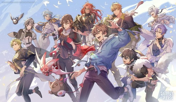 新世界狂欢2.7.0的图册