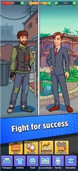 流浪汉人生手游版的图册