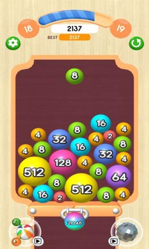 快玩消球球的图册