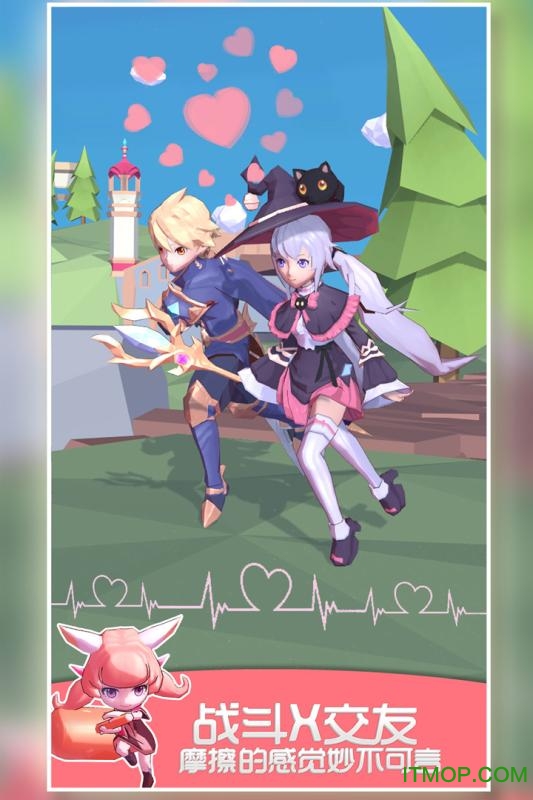 我的宠物不可能那么可爱官方版的图册