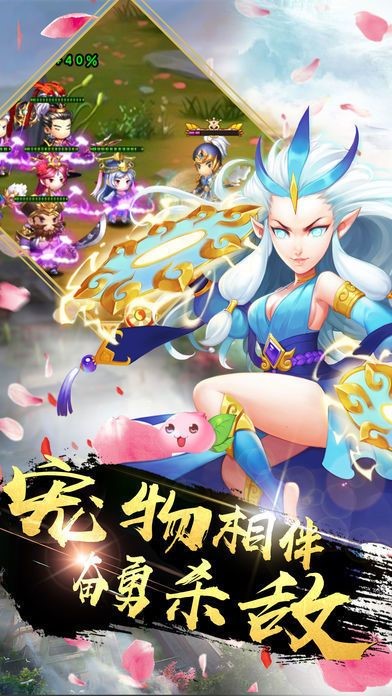 吾为天道的图册