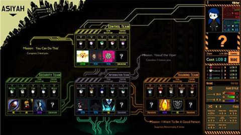脑叶公司最新版2024的图册