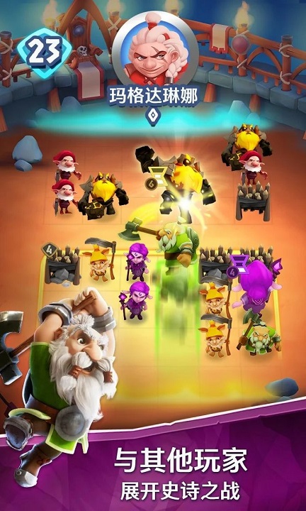 索尔加德传奇破解版的图册