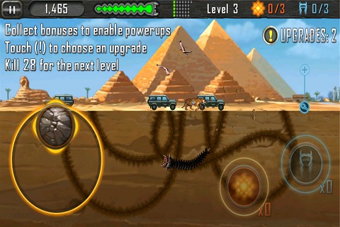 死亡战虫吞噬人类(DeathWorm)的图册