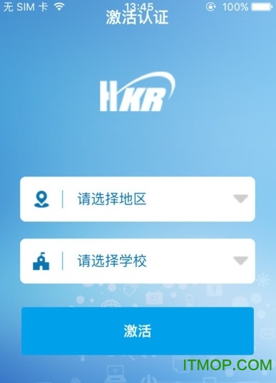 智慧校园的图册