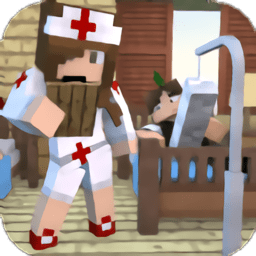 儿童医院工艺游戏(kidshospitalcraft)