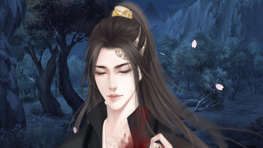 红尘谣记的图册