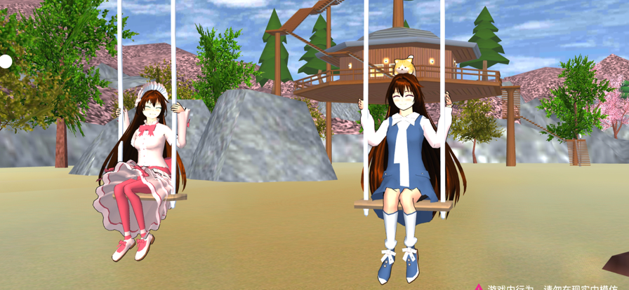 樱花校园模拟器英文版2024无广告的图册