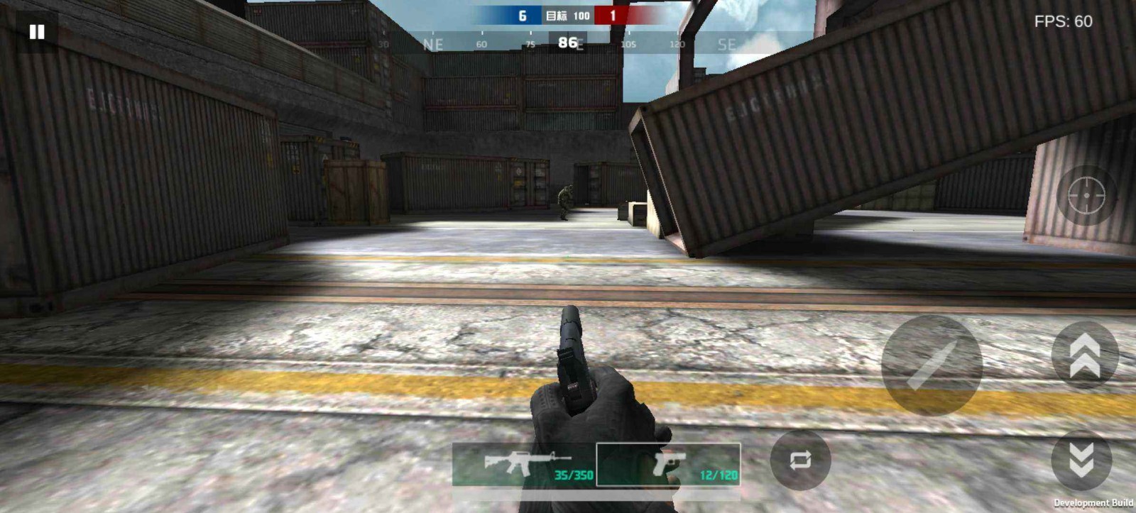 致命冲突的图册