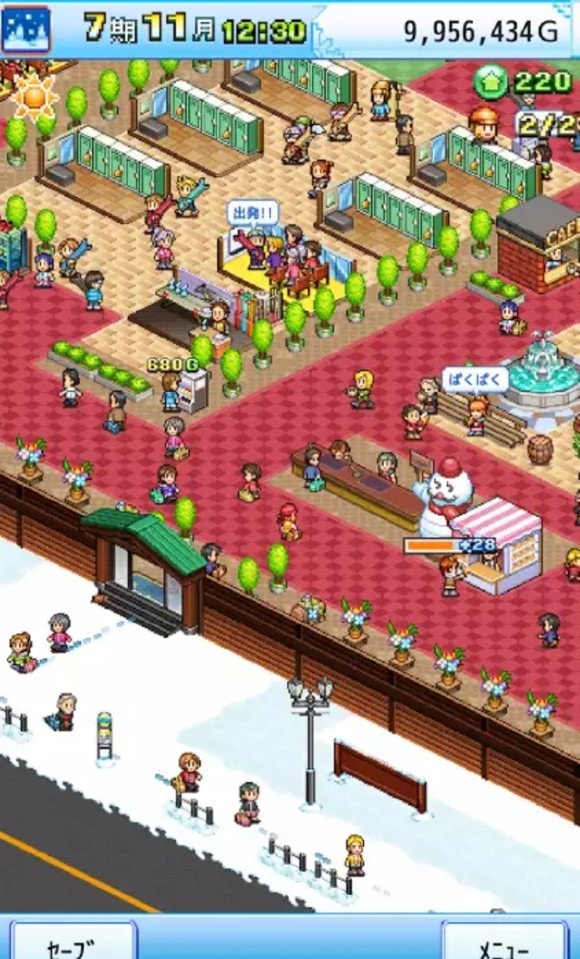 开罗滑雪场汉化破解版的图册