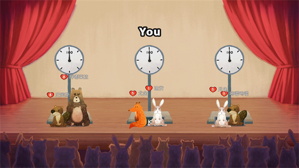 Q宠之森动物花园的图册