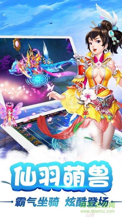 杀戮之城最新版的图册